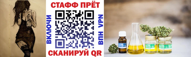 MDMA Грязовец