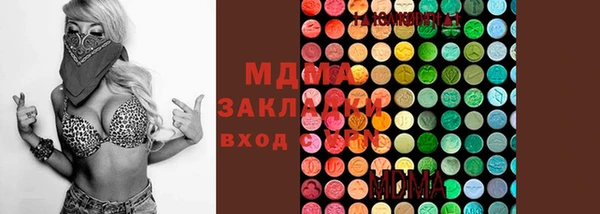 каннабис Алексеевка