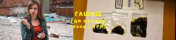 ешки Алзамай