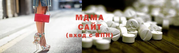 ешки Алзамай