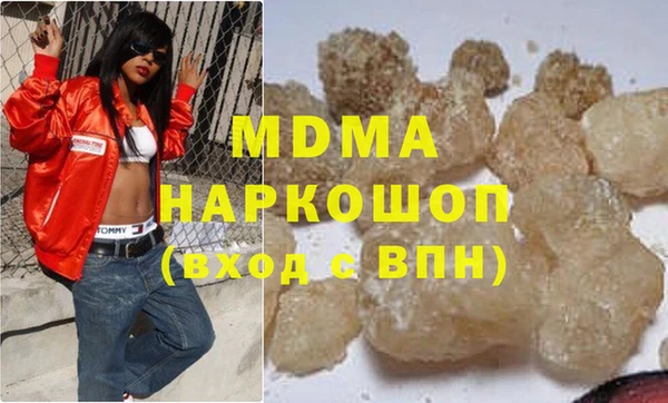 ешки Алзамай