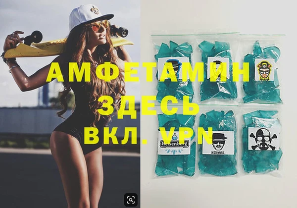 ешки Алзамай