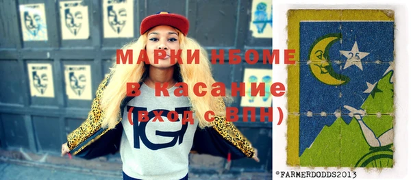каннабис Алексеевка