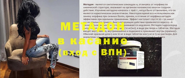 ешки Алзамай