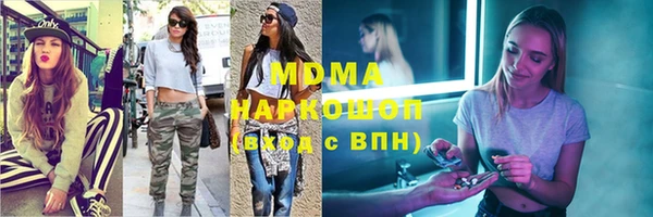 каннабис Алексеевка