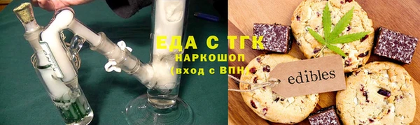 ешки Алзамай