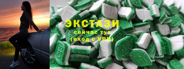 каннабис Алексеевка