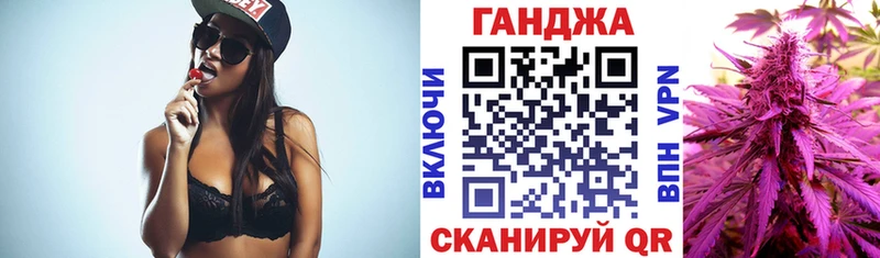 Шишки марихуана ГИДРОПОН закладки Грязовец